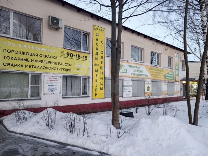 Свободного назначения, 3650 м²