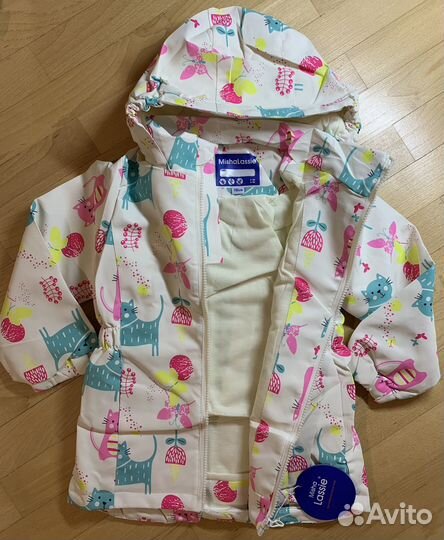 Куртка для девочки