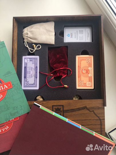 Настольная игра 