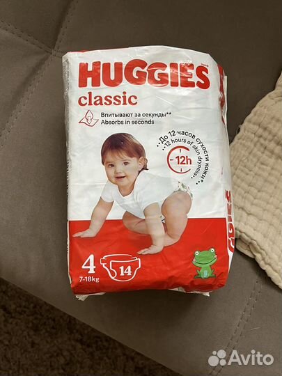 Подгузники huggies