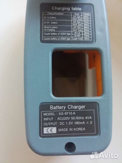 Аккумуляторные батарейки аа. зарядное устройство