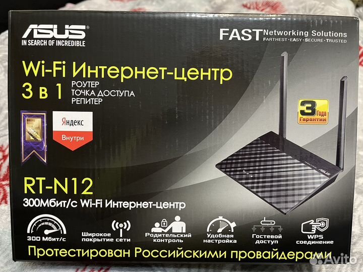 Wifi роутер asus rt n12