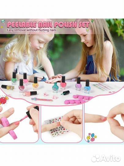 Детский набор лаков для ногтей