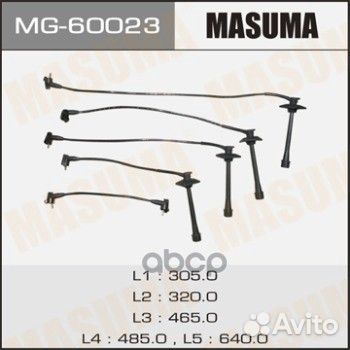 MG-60023 к-кт проводов Rover 75 2.0-2.5i 99 M