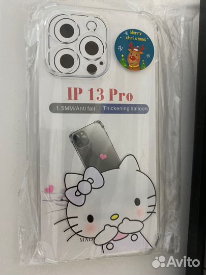 Чехол на iPhone 13 pro