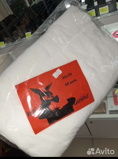 Для маникюра