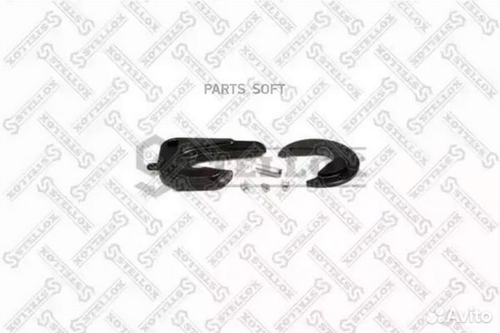 Stellox 8700505SX 87-00505-SX р/к замка седельн. у