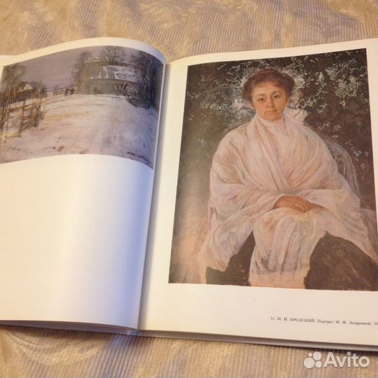 Книги по искусству