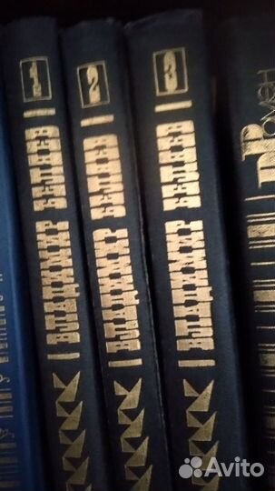 Книги Собрание сочинений