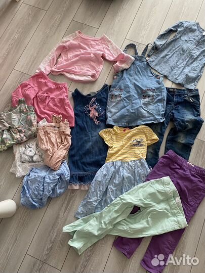 Детская одежда пакетом