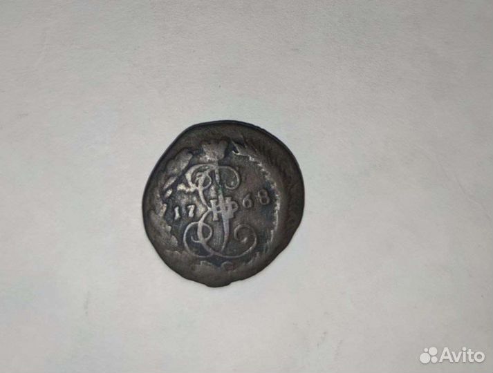 Царская монета