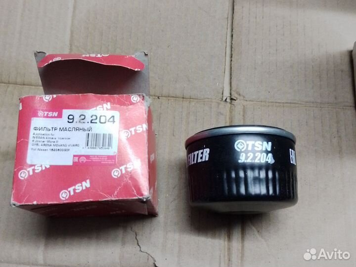 Фильтр масляный рено