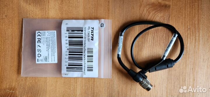 R/S кабель Tilta rs-ta3-sy