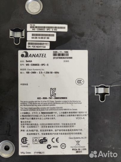 Коммутатор Cisco Catalyst WS-C3560CG-8PC-S