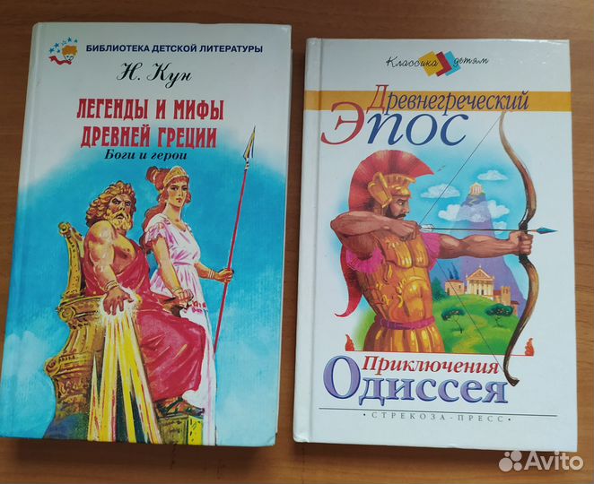 Детские книги