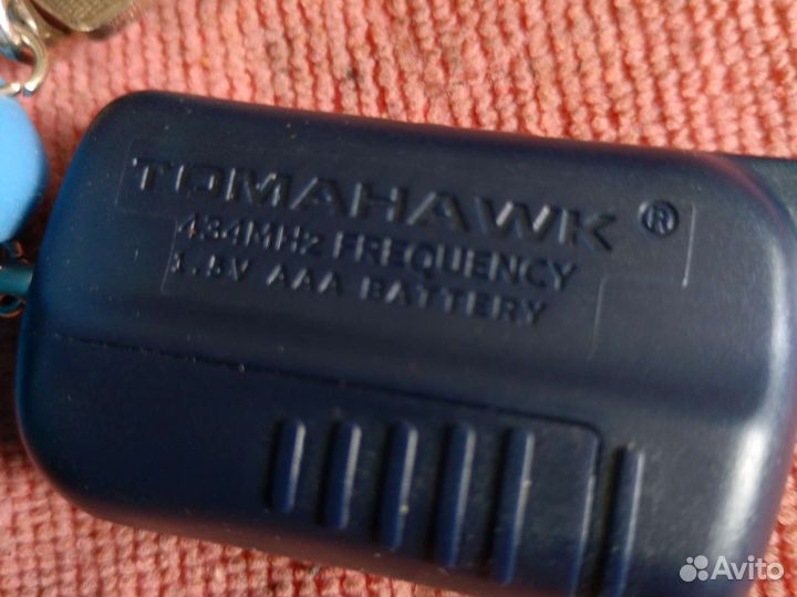 Брелок сигнализации томагавк