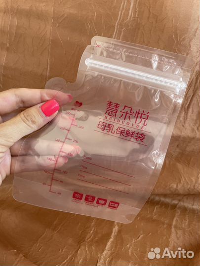 Бутылочки avent для новорожденных набор в роддом