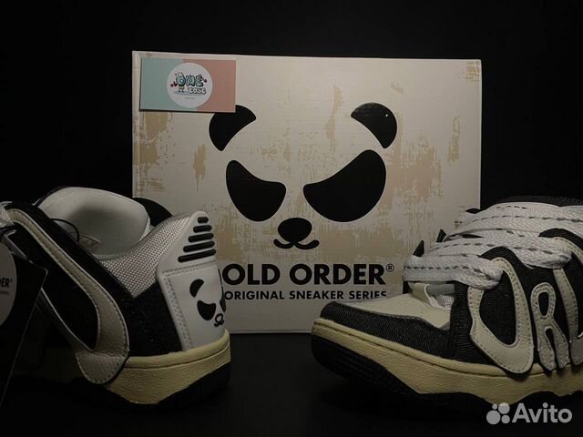 Old Older Skater 001 Panda