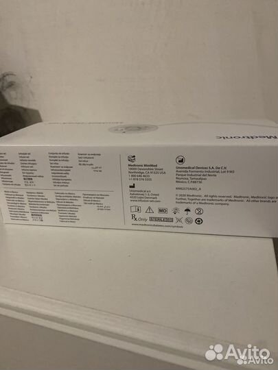 Medtronic MiniMed Quick-set MMT-399A