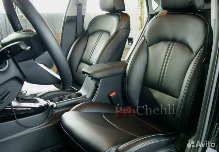 Чехлы для Kia Cerato 4