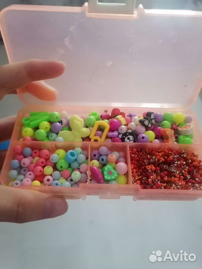 Набор бусинок