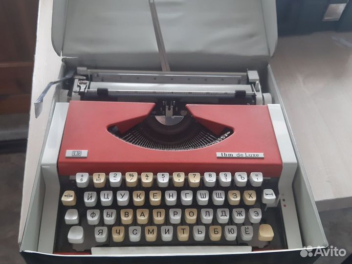 Пишущая машинка