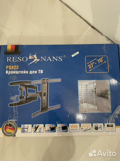 Продаю кранштейн для телевизора