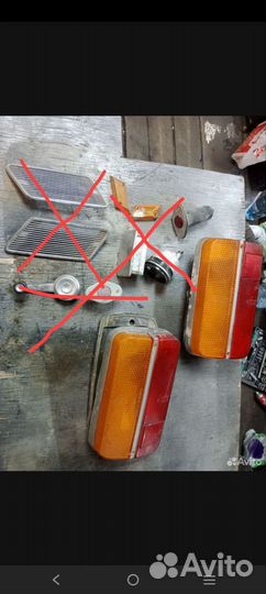 Хром ваз 2103