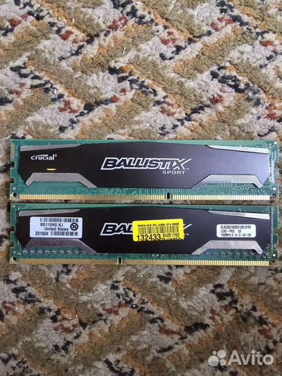 Оперативная память DDR3 1600Mhz