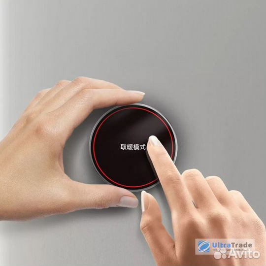 Обогреватель с функцией полотенцесушителя Xiaomi O