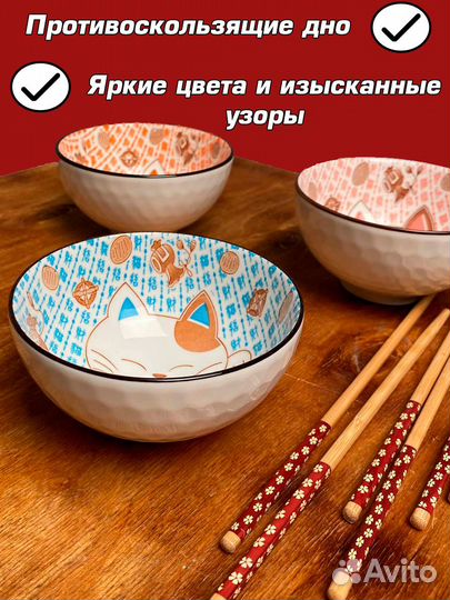 Керамический столовый набор тарелок 4 шт котик