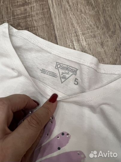 Детские вещи пакетом, 5 лет