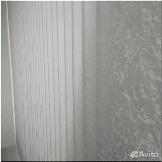 Вертикальные жалюзи с доставкой