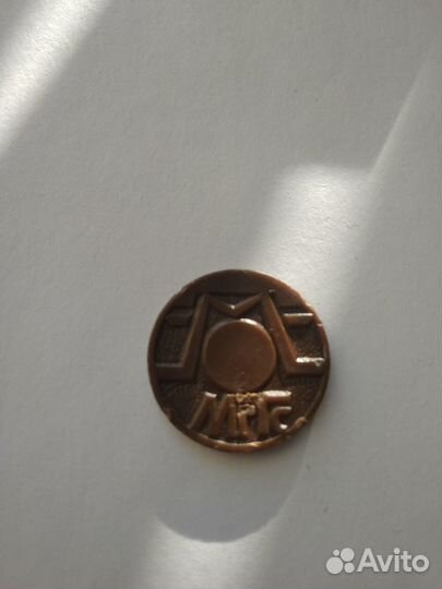 Продаю жетон МГТС Таксофон