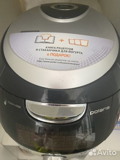 Мультиварка новая