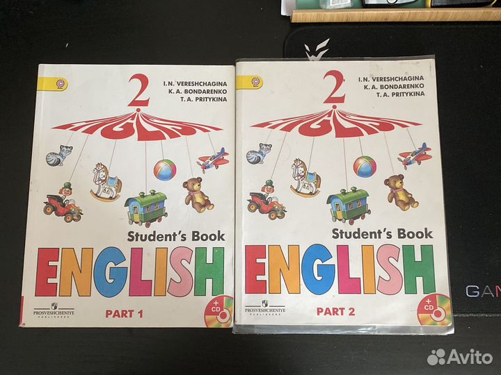 Учебник английского языка 2 класс верещагина