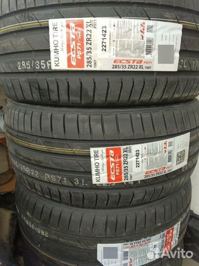 Kumho Ecsta PS71 SUV 275/35 R22 и 315/30 R22 107Y