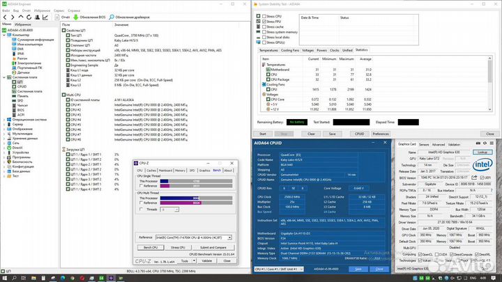 Комплекты на 4/8 и 6/12 поточных гибридах