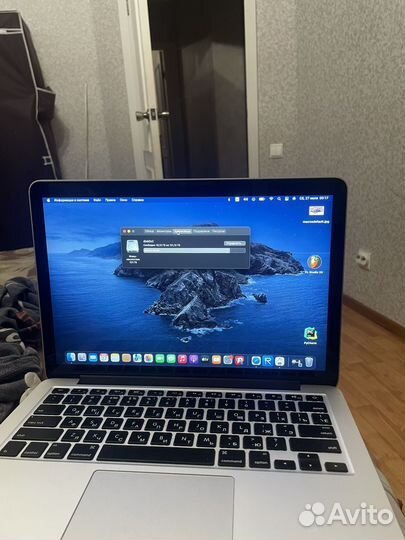 Apple MacBook Pro 13 2015