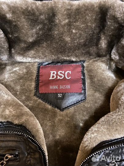 Куртка зимняя мужская размер 50-52