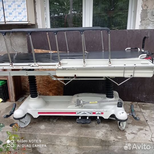 Продам кровать для ухода,за лежачим больным