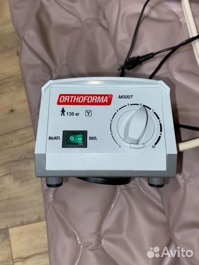 Компрессор с противопролежным матрасом