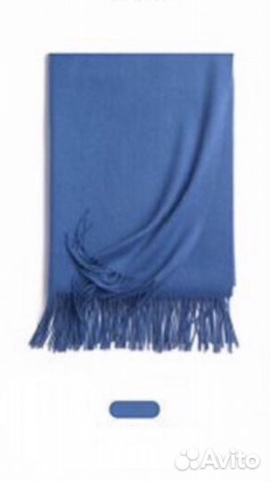 Палантин шарф шерсть 70х200