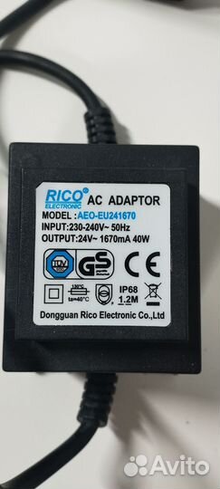 Влагозащитный трансформатор для гирлянды