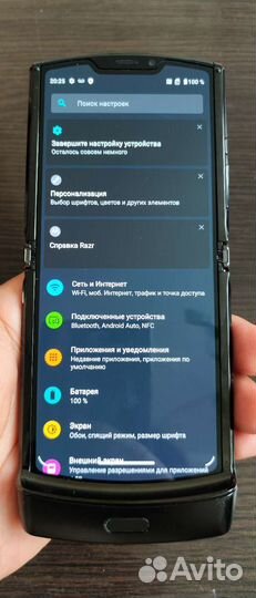 Motorola razr2019