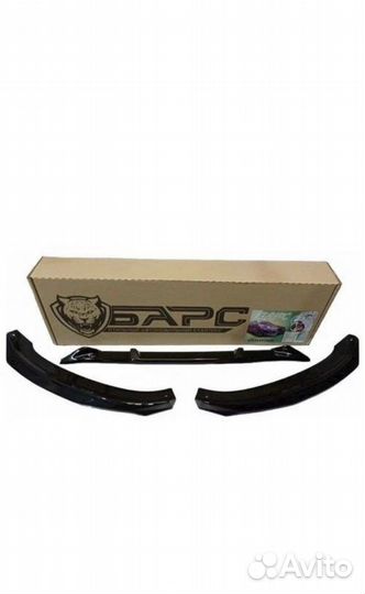 Сплиттер переднего бампера на LADA vesta