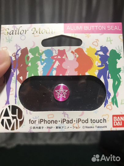 Официальный мерч Сейлормун (Sailor Moon)