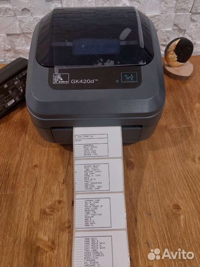 Принтер Zebra gk420