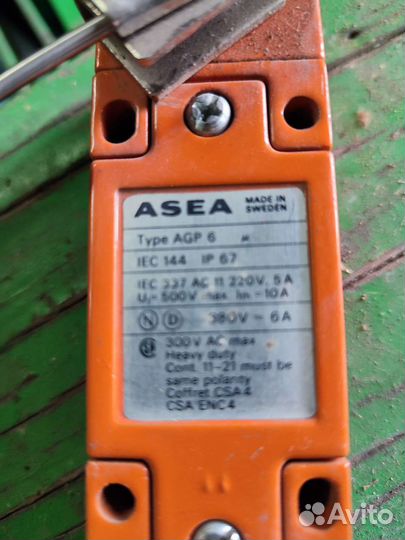 Выключатель концевой