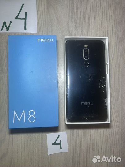 Электроника мелкая